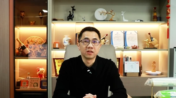 康格芯环境案例封面