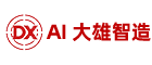 AI大雄智造